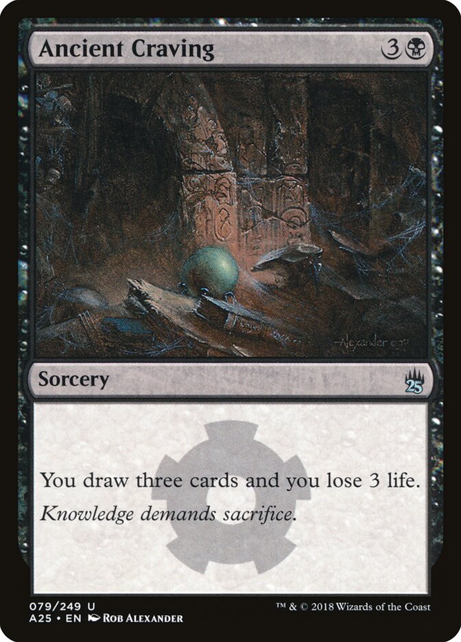 Avidez Ancestral / Ancient Craving - Magic: The Gathering - MoxLand