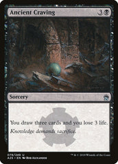 Avidez Ancestral / Ancient Craving - Magic: The Gathering - MoxLand