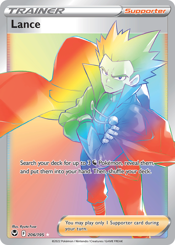 Lance - Pokémon TCG - MoxLand