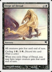 Nênia do Horror / Dirge of Dread - Magic: The Gathering - MoxLand