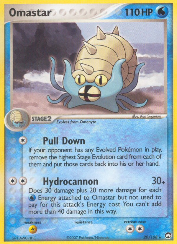 Omastar - MoxLand - MoxLand