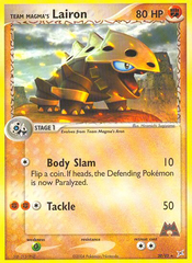 Lairon da Equipe Magma / Team Magma's Lairon - MoxLand - MoxLand