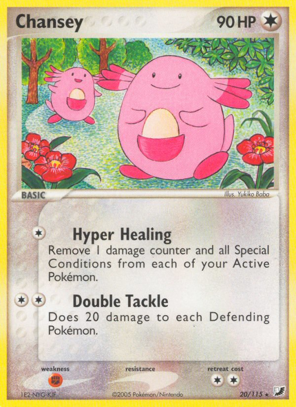 Chansey - MoxLand - MoxLand