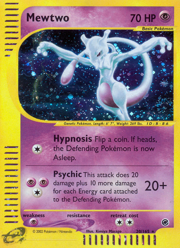 Mewtwo - MoxLand - MoxLand