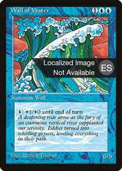 Barreira de Água / Wall of Water - Magic: The Gathering - MoxLand