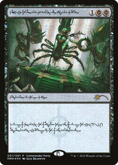 Desmembrar / Dismember - Magic: The Gathering - MoxLand
