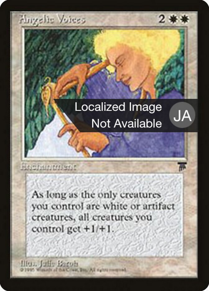 Angelic Voices - Magic: The Gathering - MoxLand