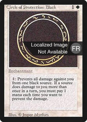 Círculo de Proteção: Preto / Circle of Protection: Black - Magic: The Gathering - MoxLand