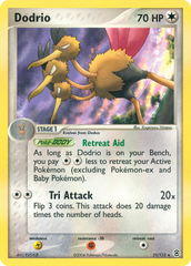 Dodrio - MoxLand - MoxLand