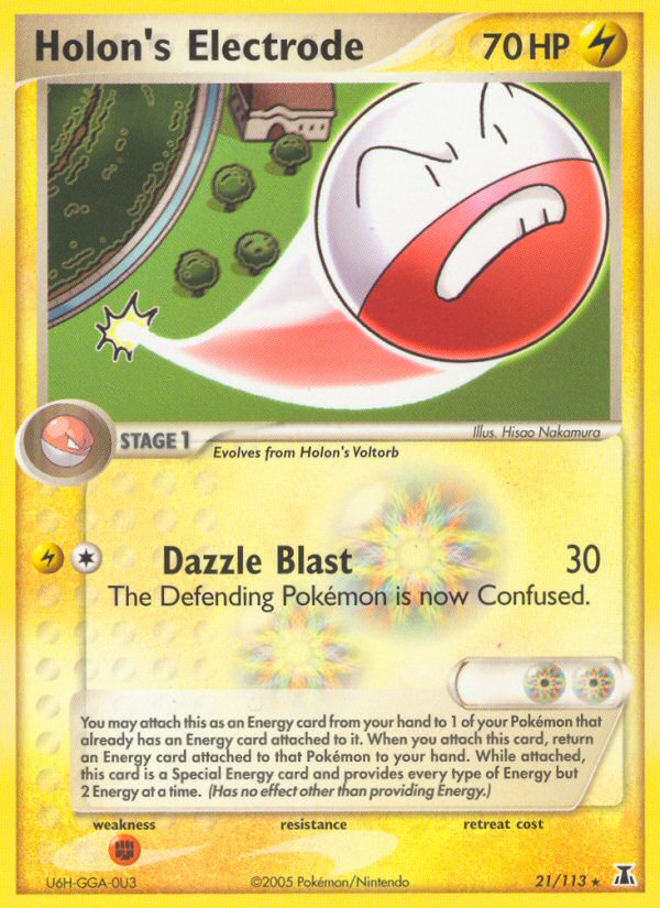 Holon's Electrode - MoxLand - MoxLand