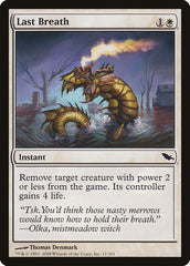 Último Fôlego / Last Breath - Magic: The Gathering - MoxLand