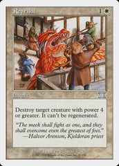 Represália / Reprisal - Magic: The Gathering - MoxLand