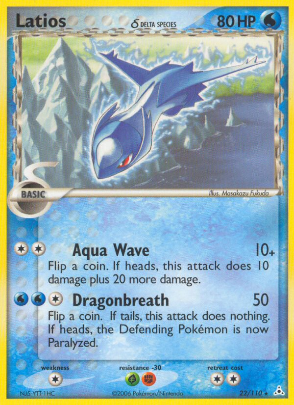 Latios δ - MoxLand - MoxLand