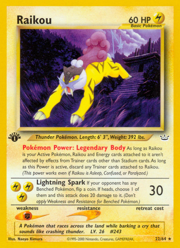 Raikou - MoxLand - MoxLand