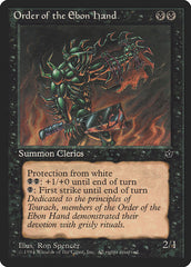 Order of the Ebon Hand / Order of the Ebon Hand - Magic: The Gathering - MoxLand