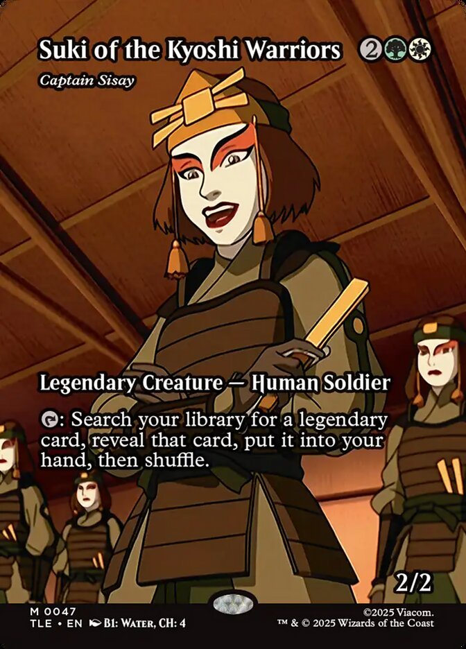 Suki of the Kyoshi Warriors - Magic: The Gathering - MoxLand