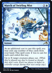 Marcha da Névoa Turbilhonante / March of Swirling Mist - Magic: The Gathering - MoxLand