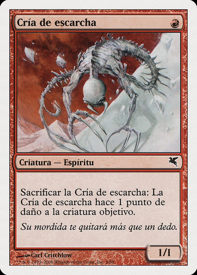 Congelante / Frostling - Magic: The Gathering - MoxLand