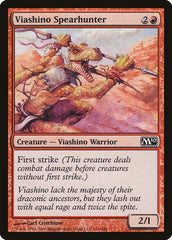 Viashino Alanceador / Viashino Spearhunter - Magic: The Gathering - MoxLand