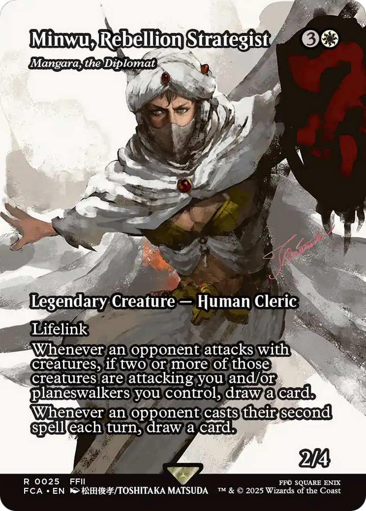 Minwu, Rebellion Strategist - Magic: The Gathering - MoxLand