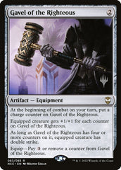 Malhete dos Justos / Gavel of the Righteous - Magic: The Gathering - MoxLand