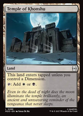Temple of Khonshu - Magic: The Gathering - MoxLand