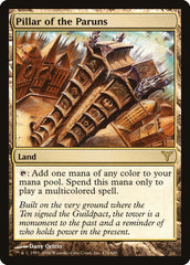 Pilar dos Paruns / Pillar of the Paruns - Magic: The Gathering - MoxLand