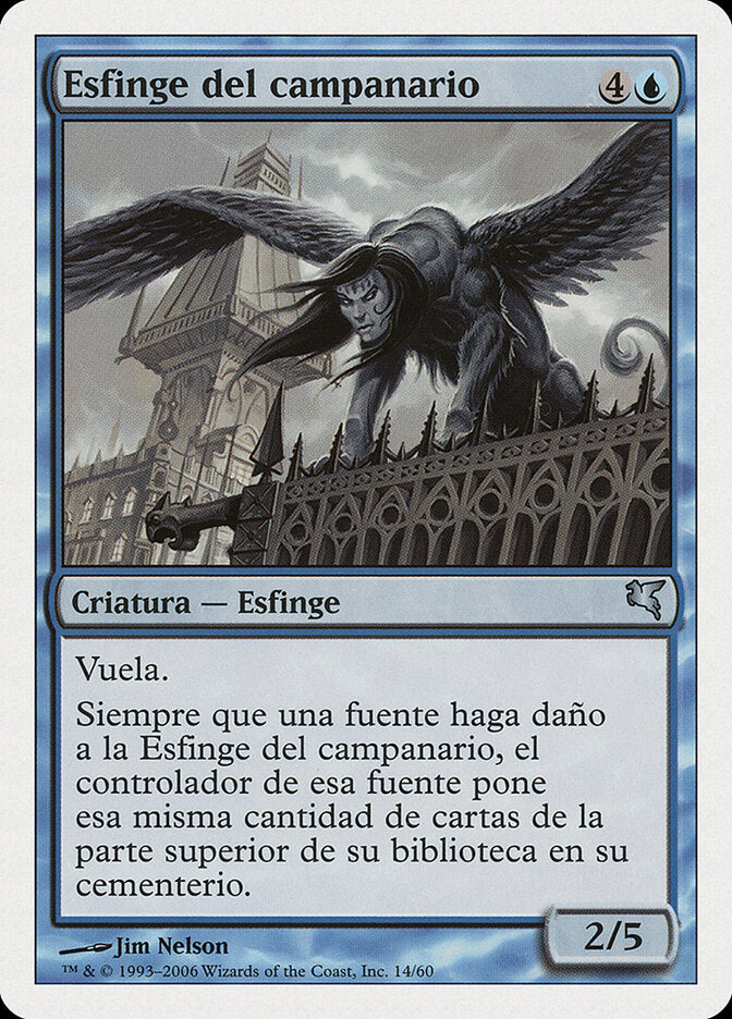 Esfinge do Campanário / Belltower Sphinx - Magic: The Gathering - MoxLand