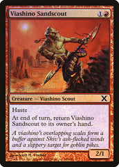 Batedor das Areias Viashino / Viashino Sandscout - Magic: The Gathering - MoxLand