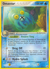 Omastar - MoxLand - MoxLand