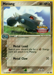 Metang - MoxLand - MoxLand
