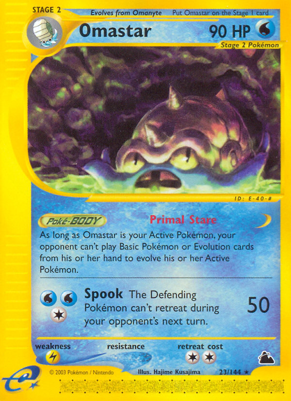 Omastar - MoxLand - MoxLand