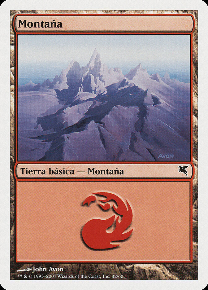Montanha / Mountain - Magic: The Gathering - MoxLand