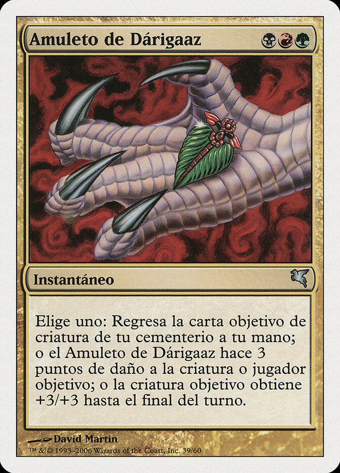 Medalhão de Darigaaz / Darigaaz's Charm - Magic: The Gathering - MoxLand