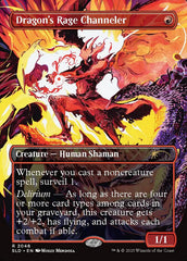 Canalizadora da Ira do Dragão / Dragon's Rage Channeler - Magic: The Gathering - MoxLand