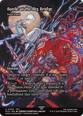Battle at the Big Bridge - Magic: The Gathering - MoxLand