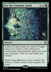 For the Common Good - Magic: The Gathering - MoxLand