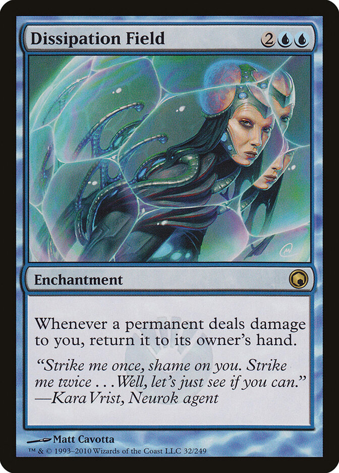 Campo de Dissipação / Dissipation Field - Magic: The Gathering - MoxLand