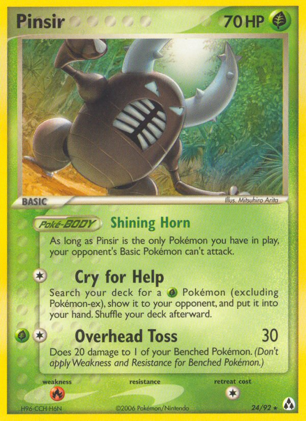 Pinsir - MoxLand - MoxLand