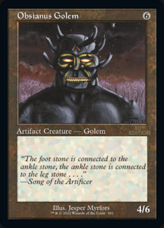 Bússola Mística / Mystic Compass - Magic: The Gathering - MoxLand