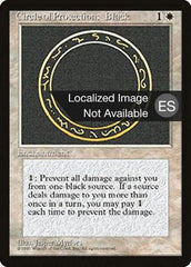 Círculo de Proteção: Preto / Circle of Protection: Black - Magic: The Gathering - MoxLand