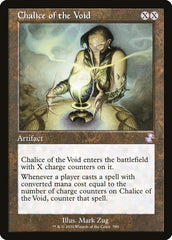 Cálice do Vácuo / Chalice of the Void - Magic: The Gathering - MoxLand