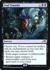 Transferência de Alma / Soul Transfer - Magic: The Gathering - MoxLand