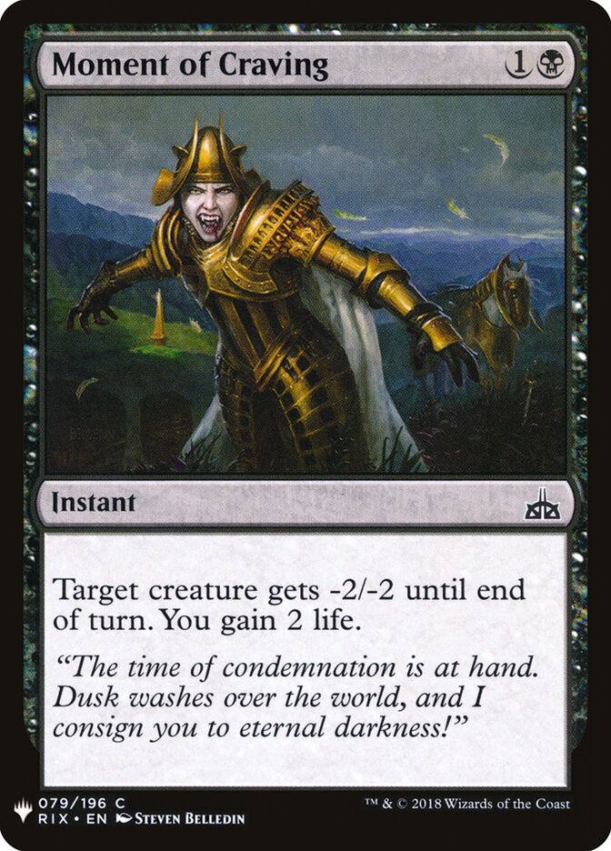 Momento de Avidez / Moment of Craving - Magic: The Gathering - MoxLand