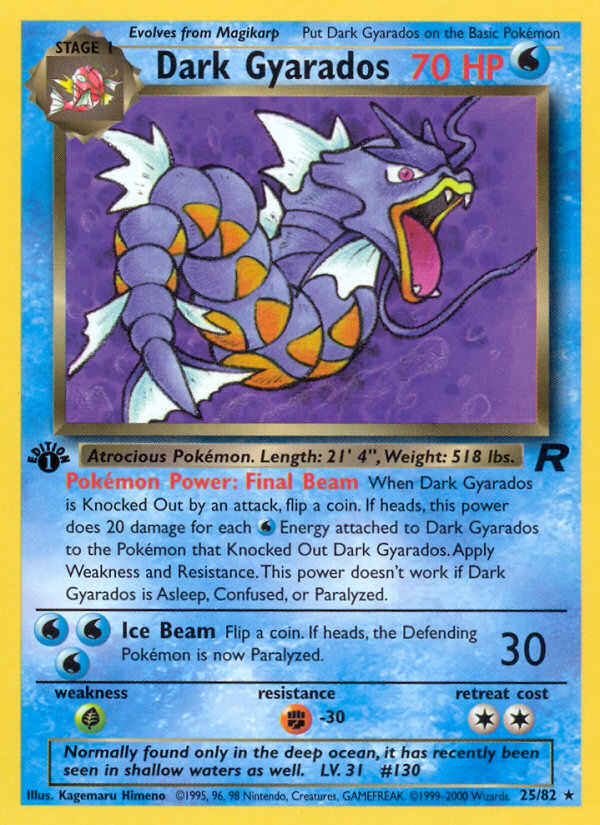 Dark Gyarados - MoxLand - MoxLand