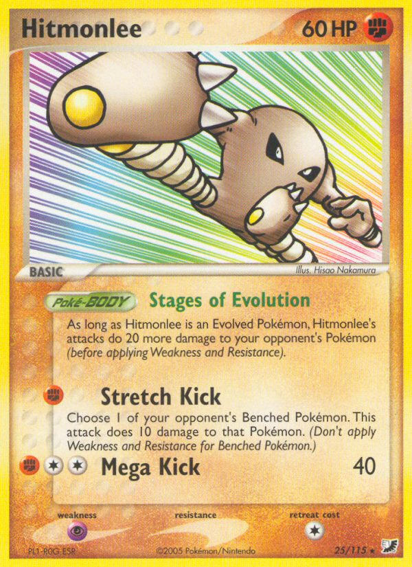 Hitmonlee - MoxLand - MoxLand