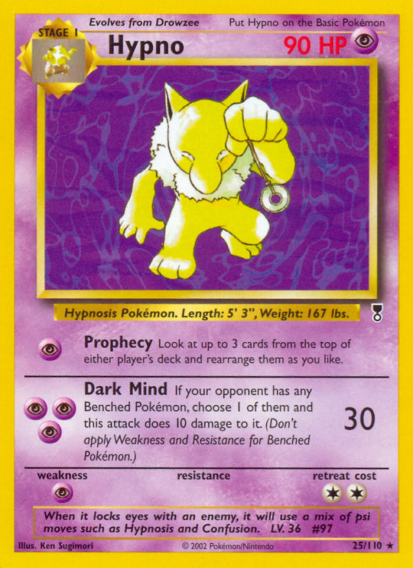 Hypno - MoxLand - MoxLand