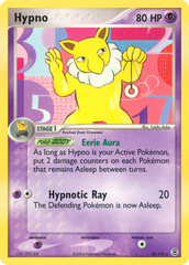 Hypno - MoxLand - MoxLand
