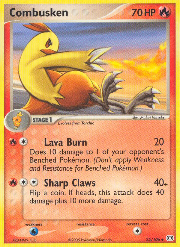 Combusken - MoxLand - MoxLand