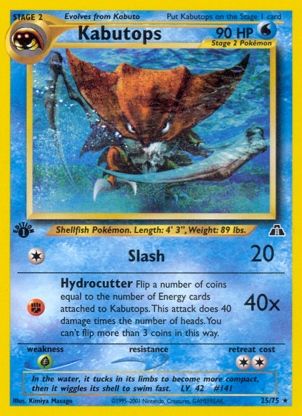 Kabutops - MoxLand - MoxLand